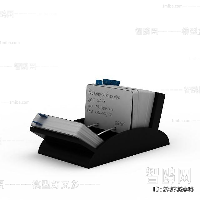 Modern Office Supplies