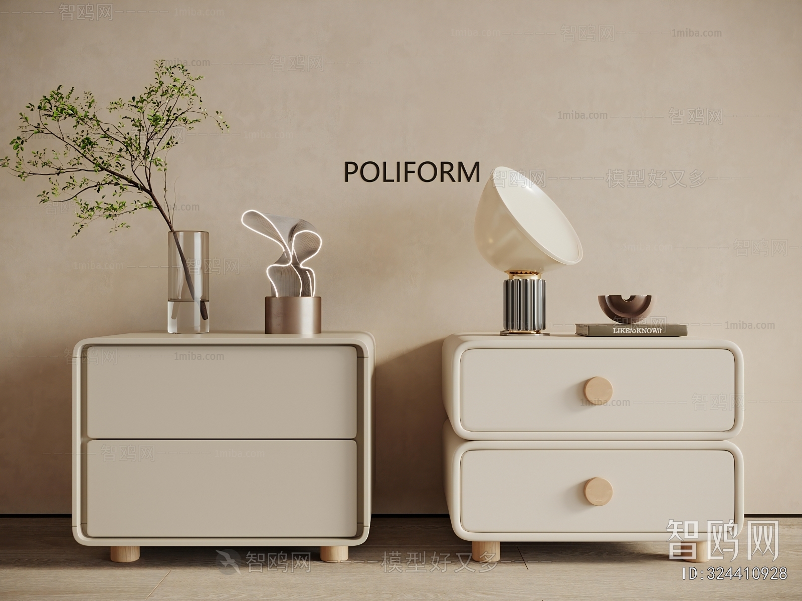 Modern Bedside Cupboard