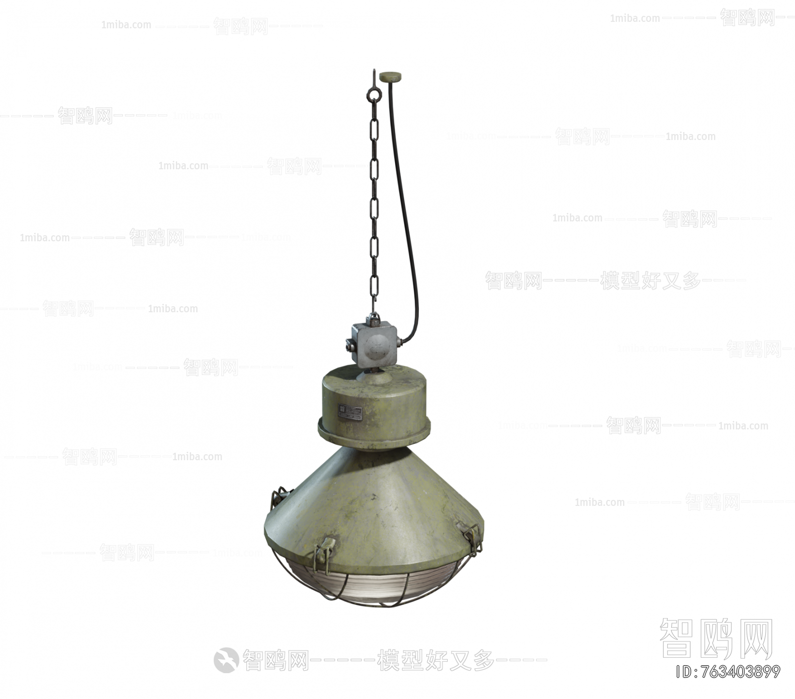 Industrial Style Droplight