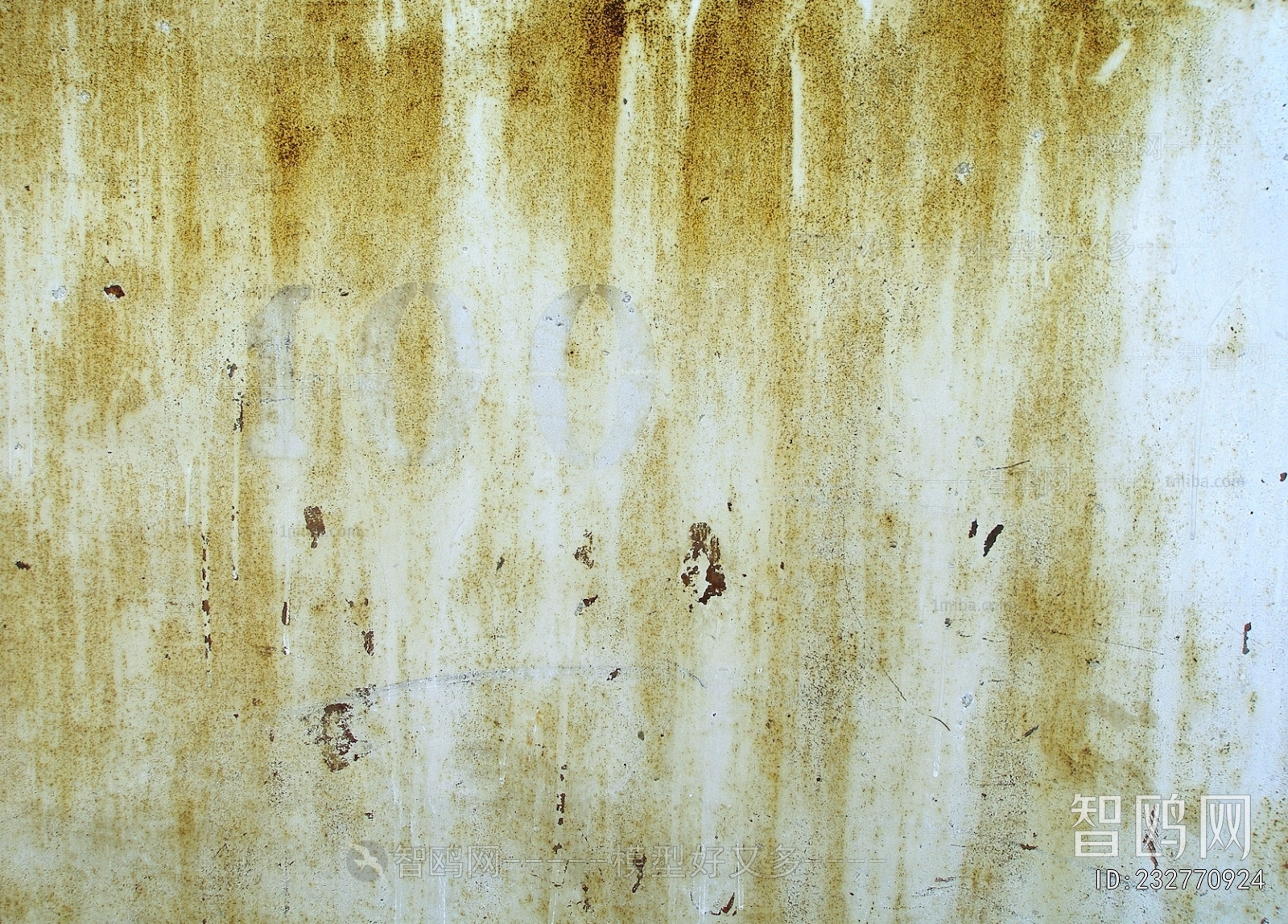 Bump Black And White