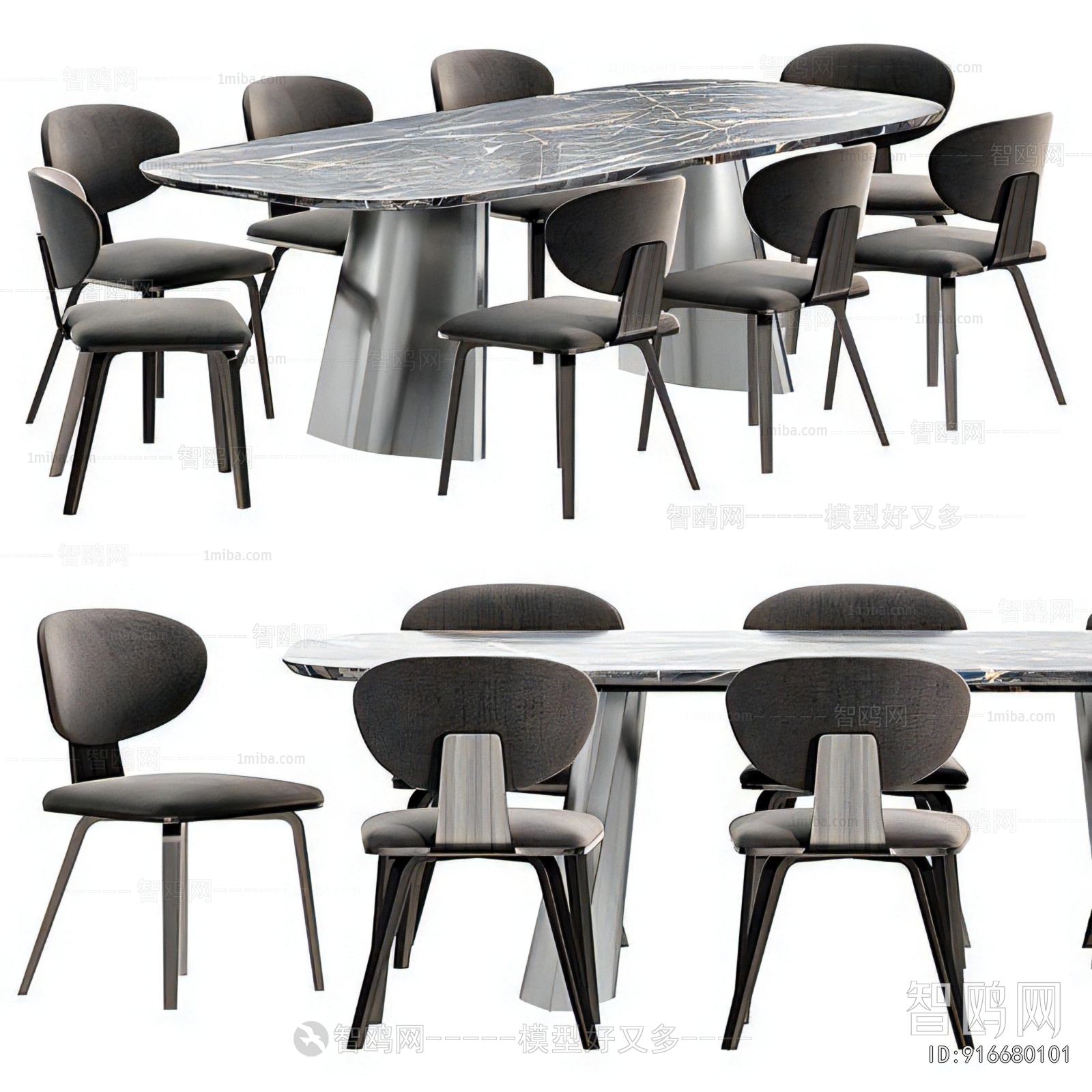 Modern Dining Table And Chairs