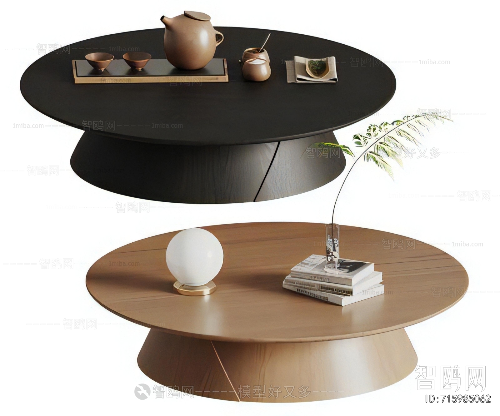 Modern Coffee Table