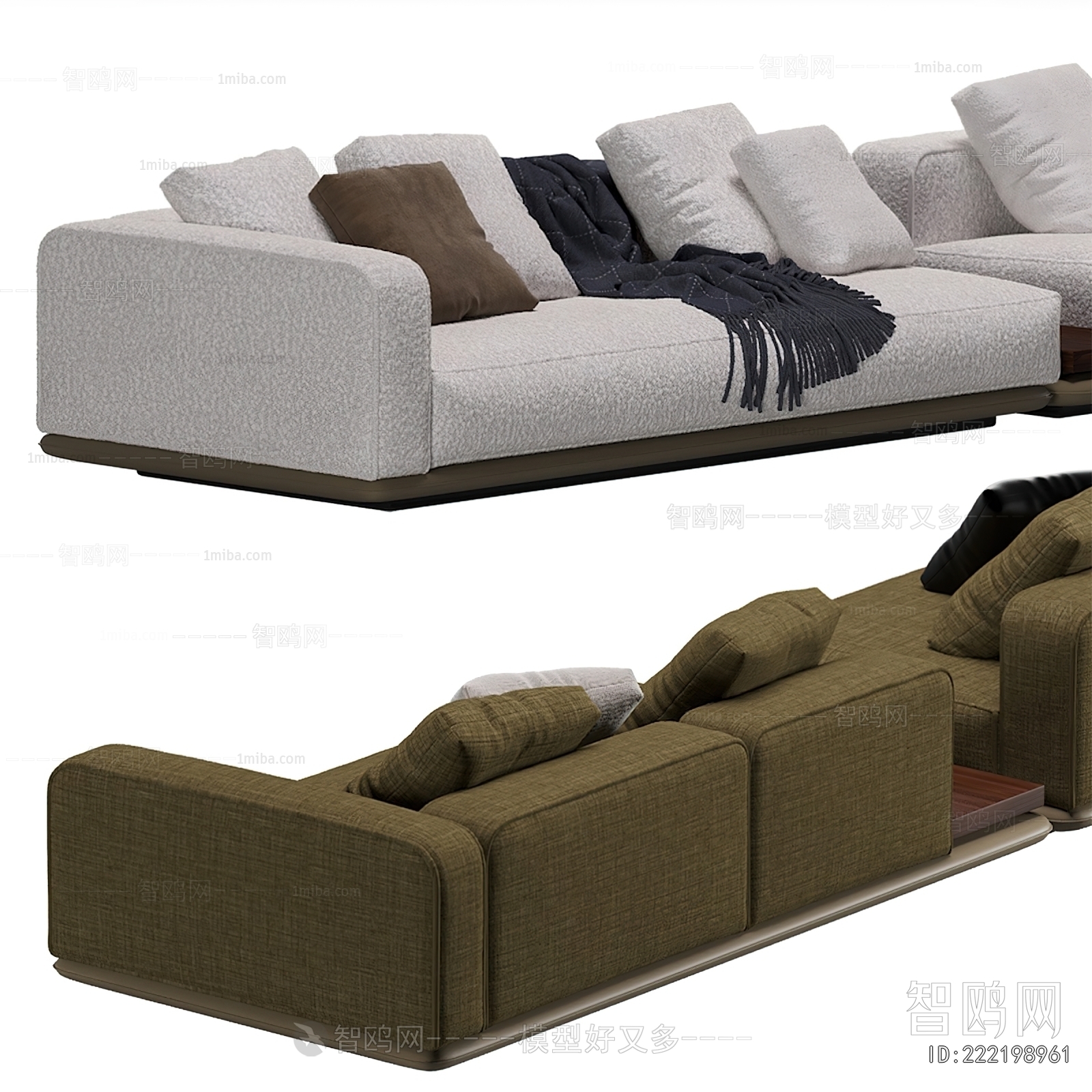 Modern Multi Person Sofa
