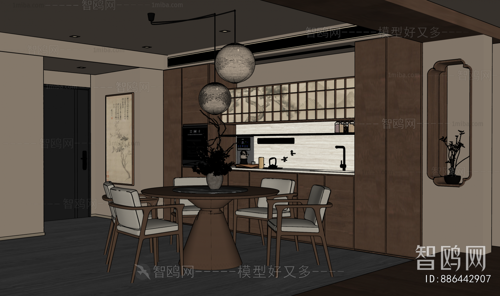 New Chinese Style Dining Room