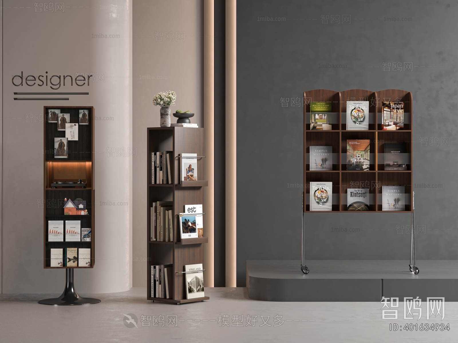 Modern Bookcase