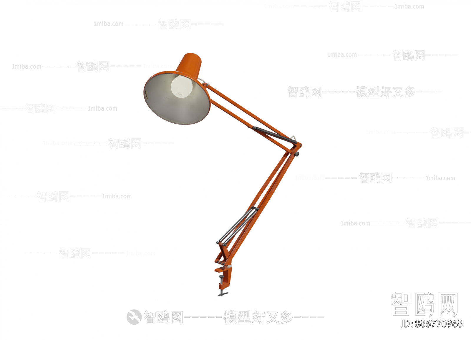 Modern Table Lamp