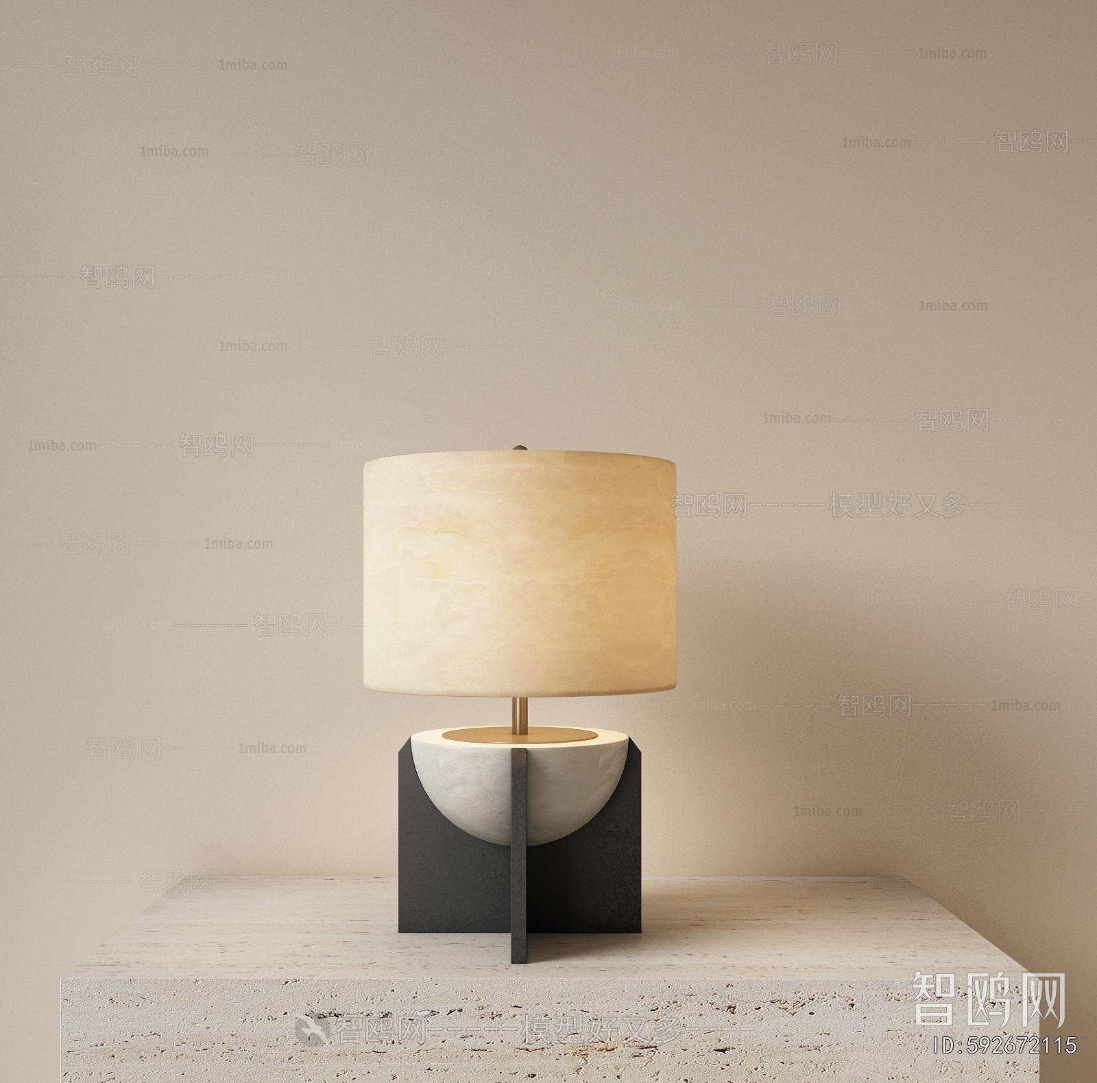 Modern Table Lamp