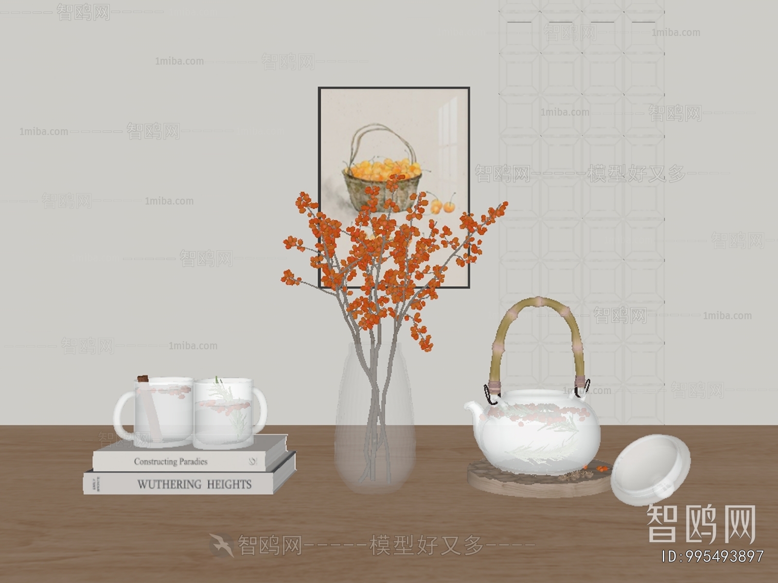Modern Decorative Set