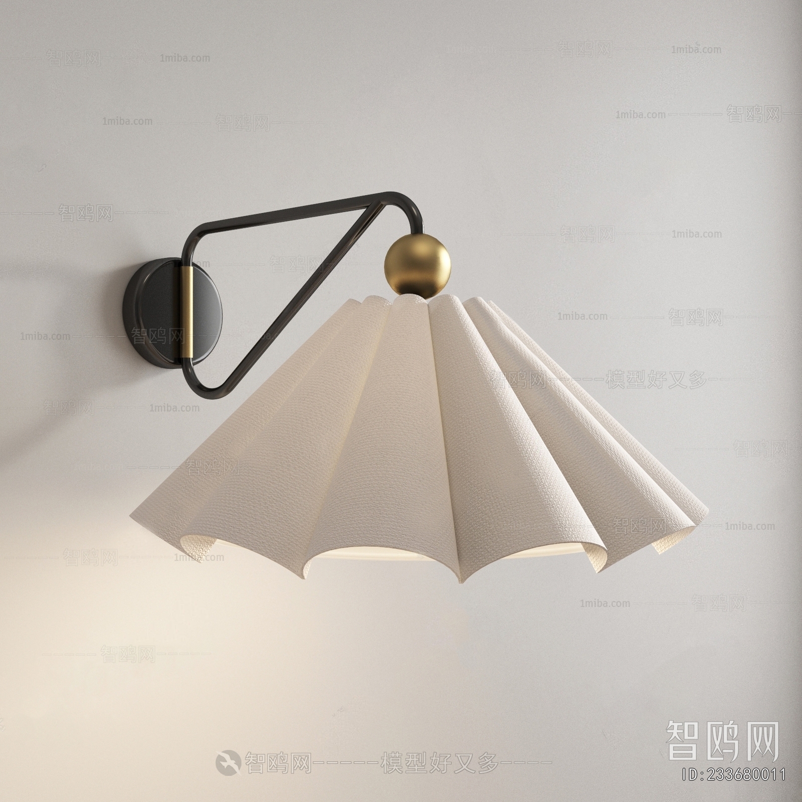 Modern Wall Lamp