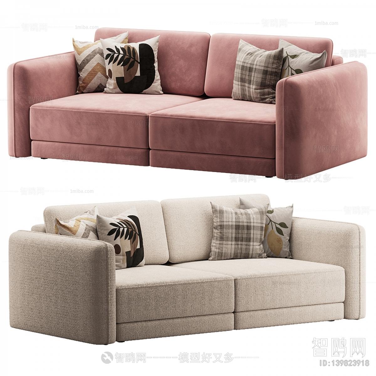 Modern A Sofa For Two