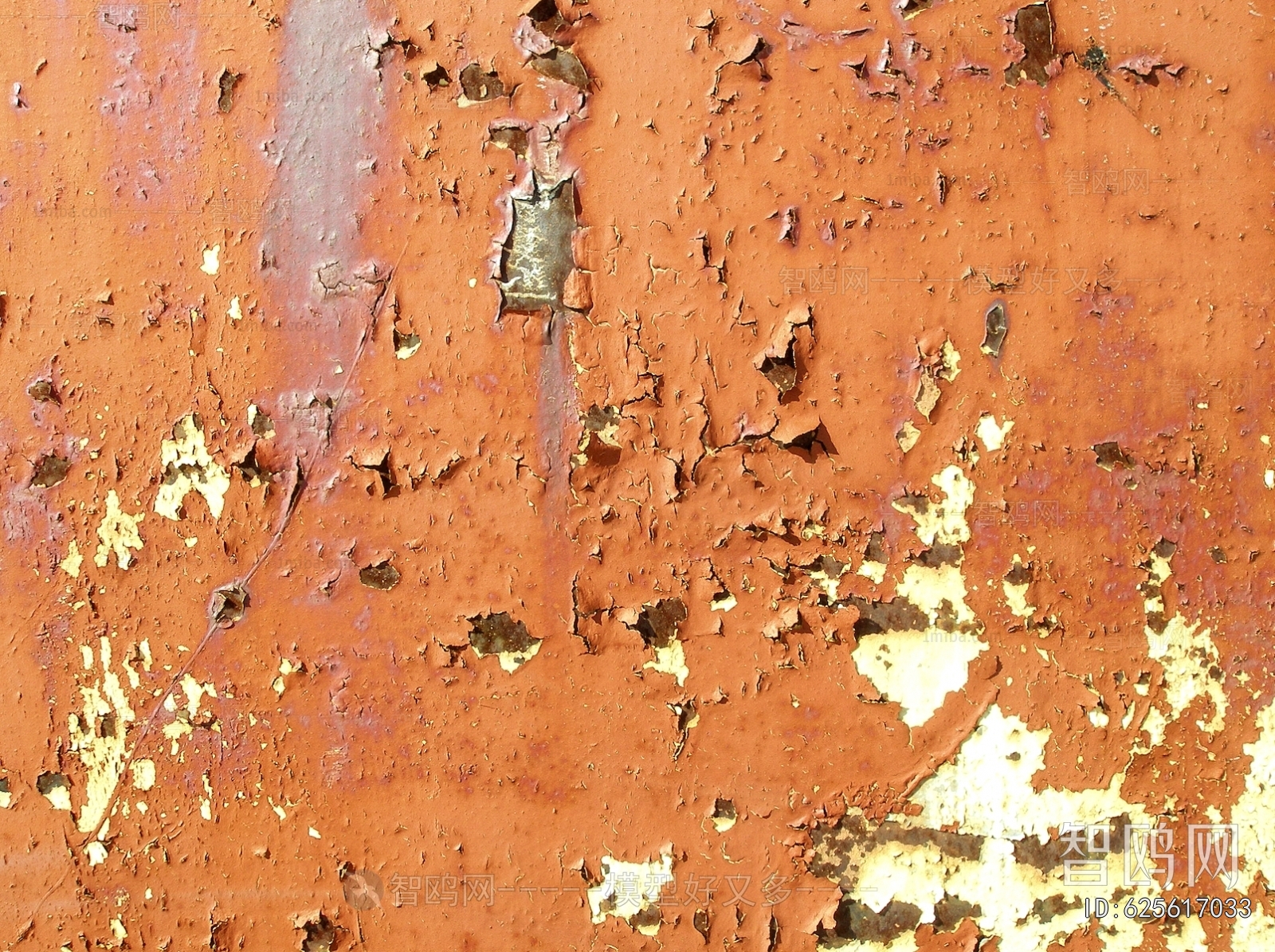 Metal Rust