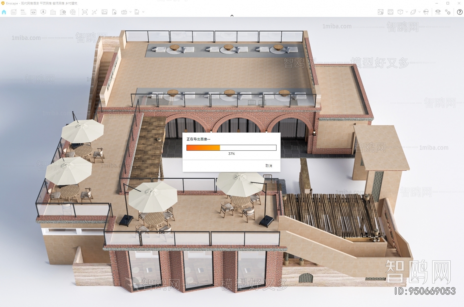 New Chinese Style Appearance Of Commercial Building