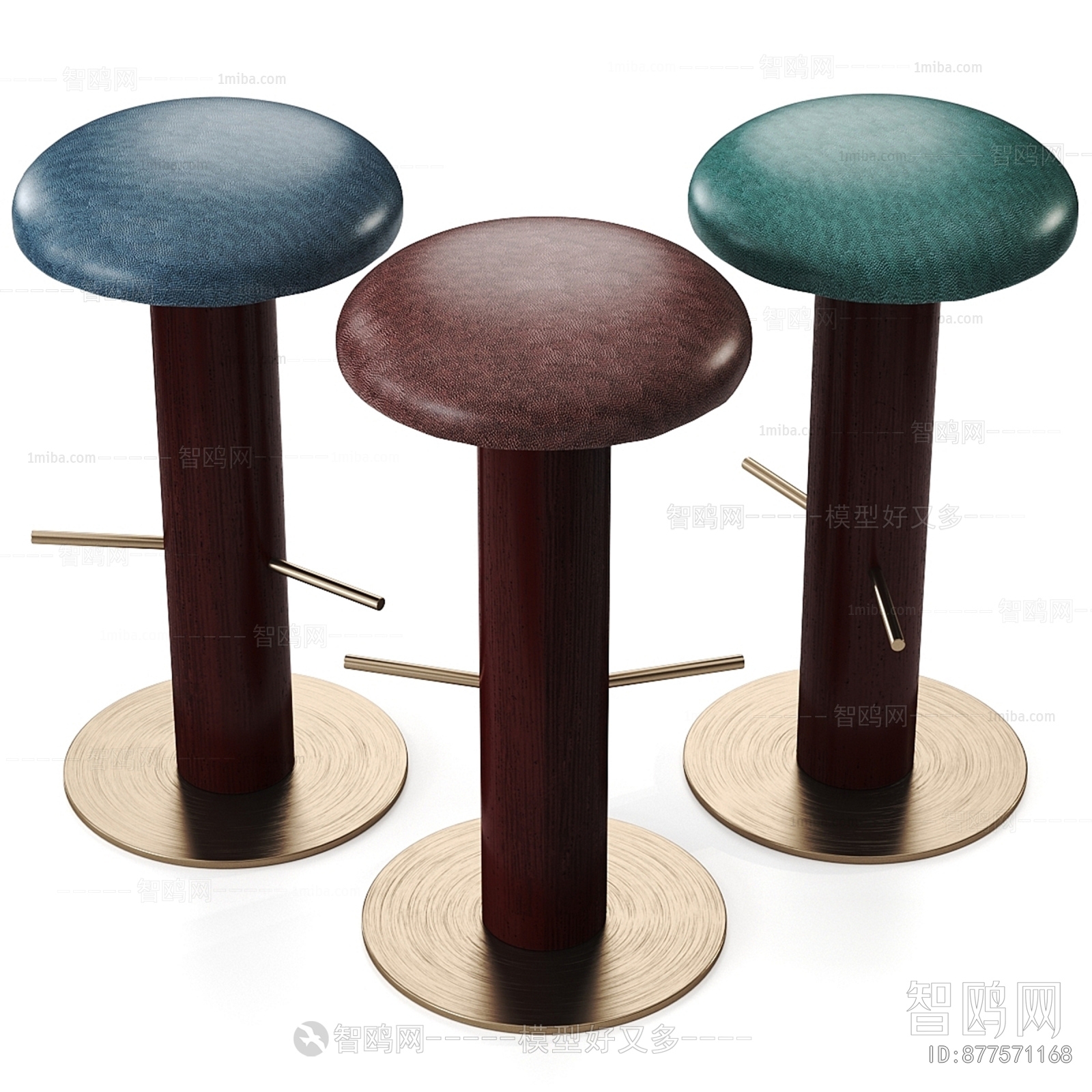 Modern Bar Stool