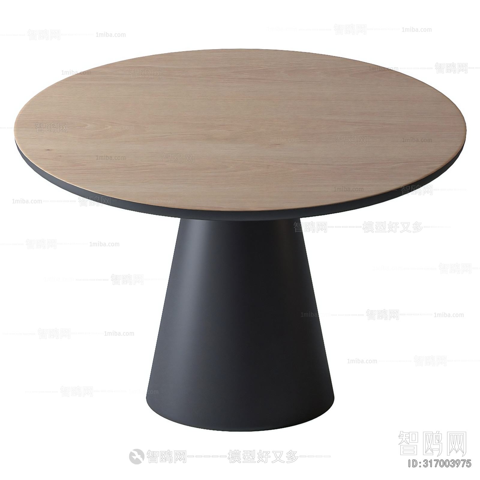 Modern Dining Table
