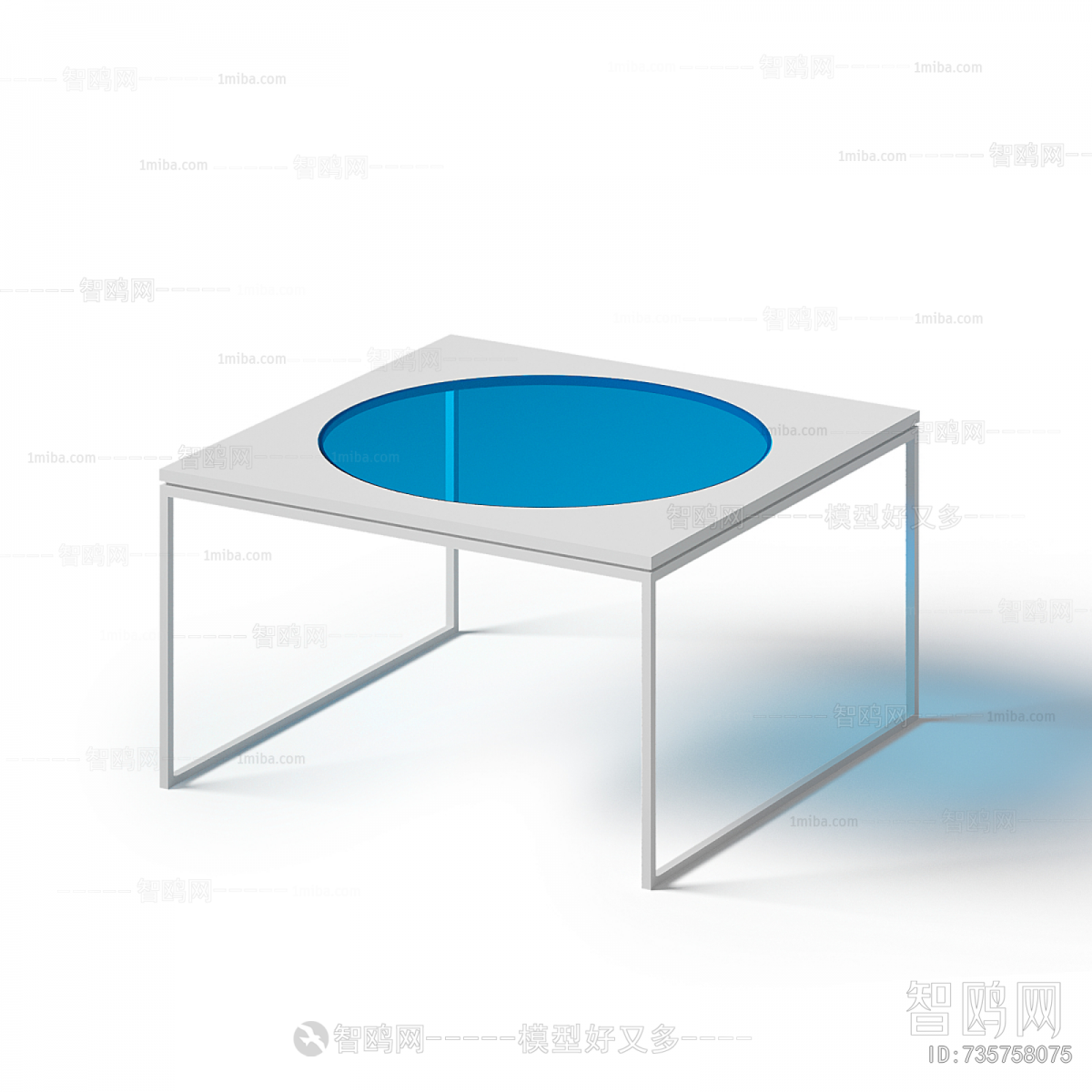 Modern Coffee Table
