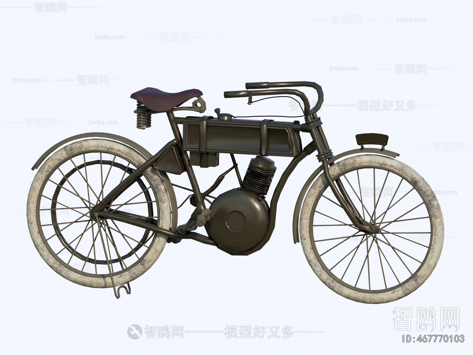 Modern Retro Style Bicycle