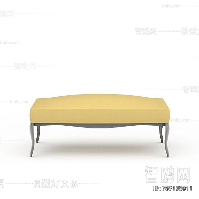 Modern Footstool