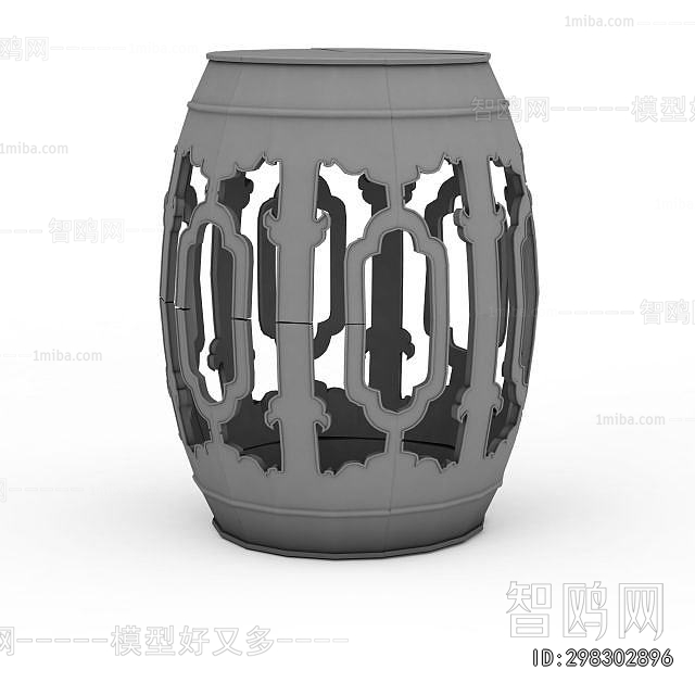 Chinese Style Stool