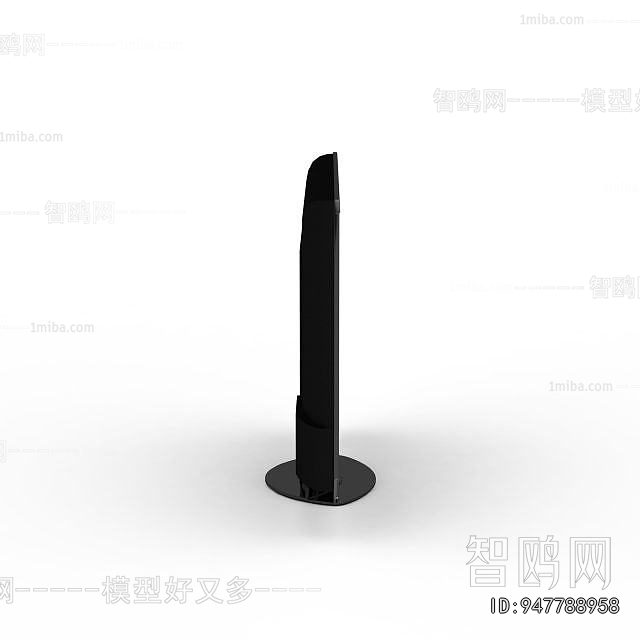 Modern Computer/Computer Screen