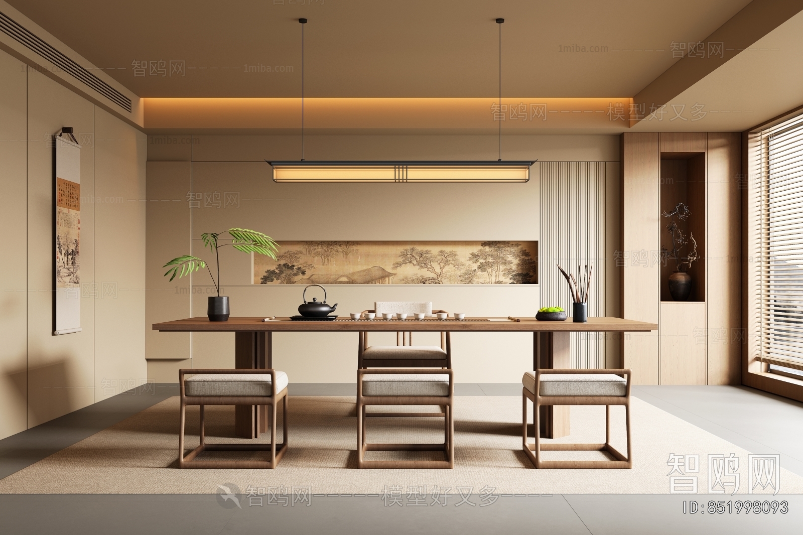 New Chinese Style Tea House