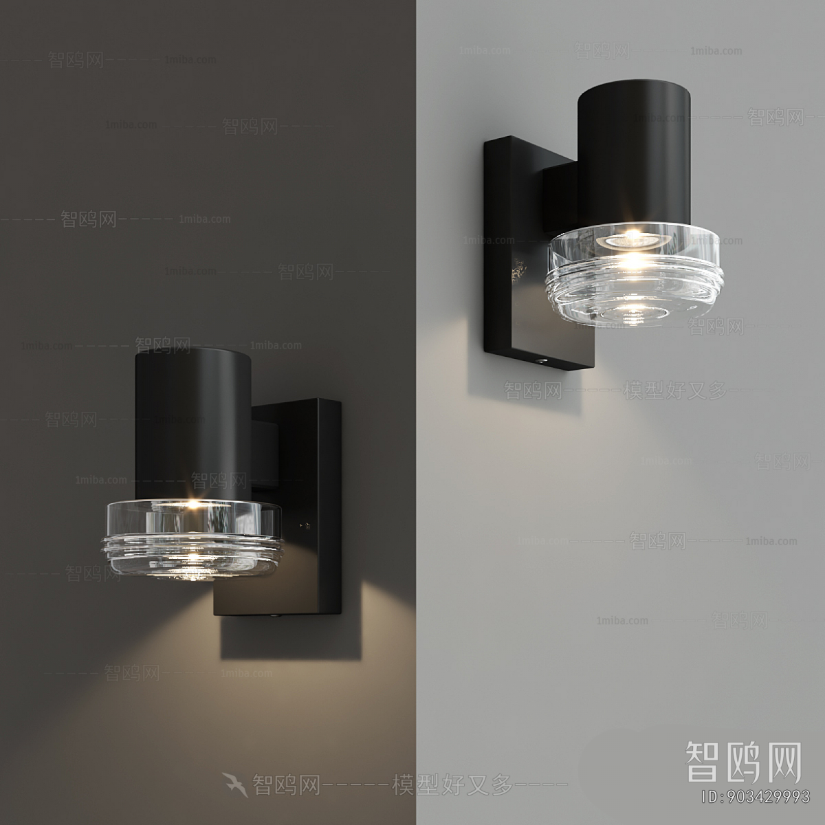 Modern Wall Lamp