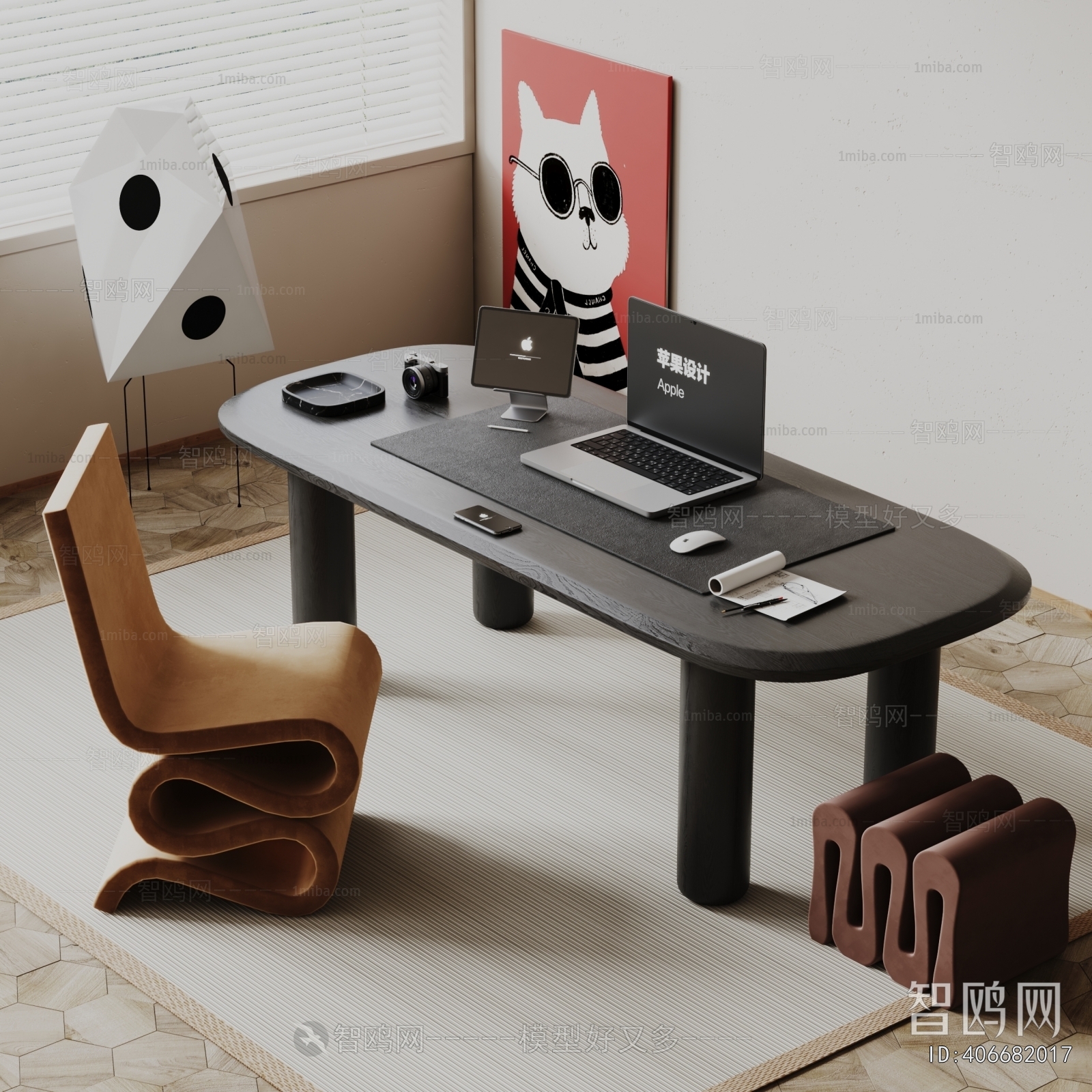 Modern Computer Desk And Chair