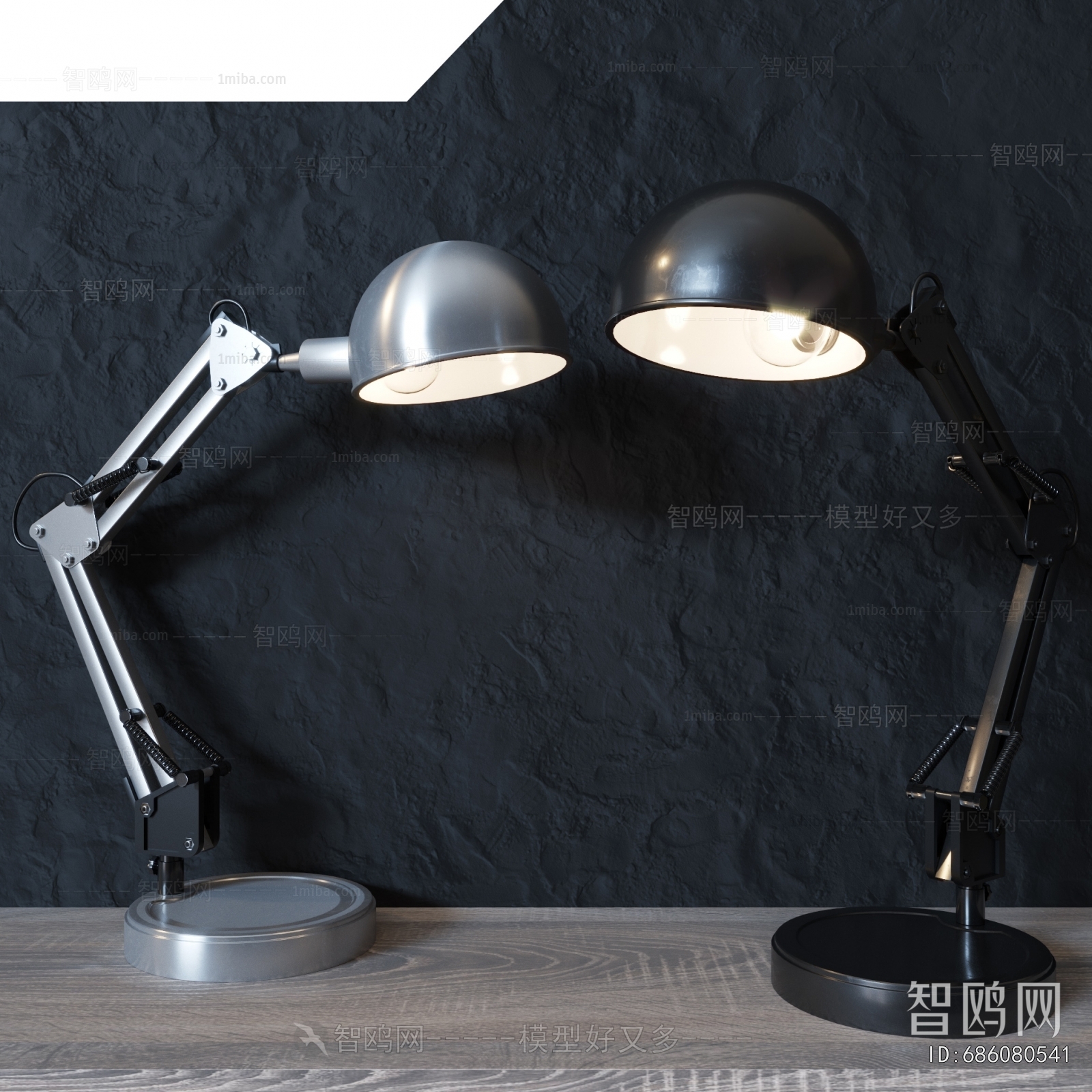 Modern Table Lamp