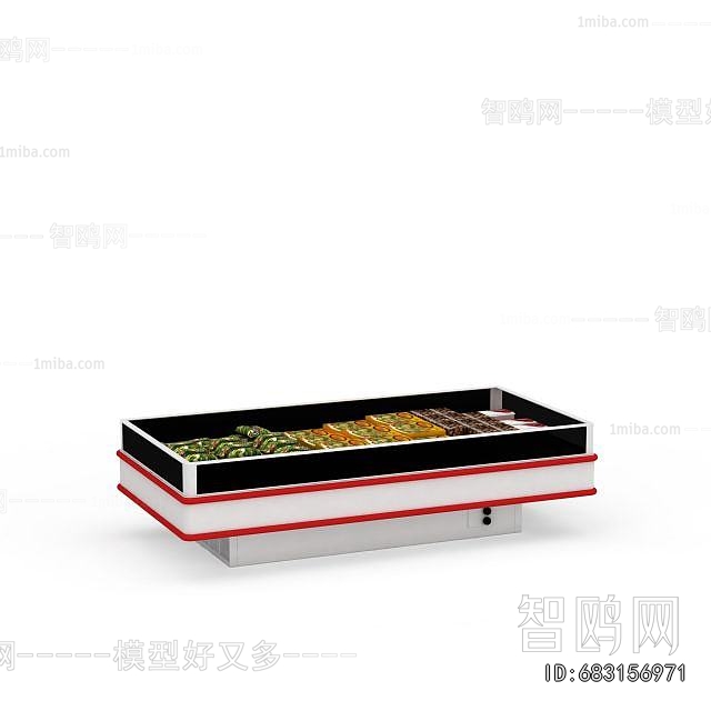 Modern Refrigerator Freezer
