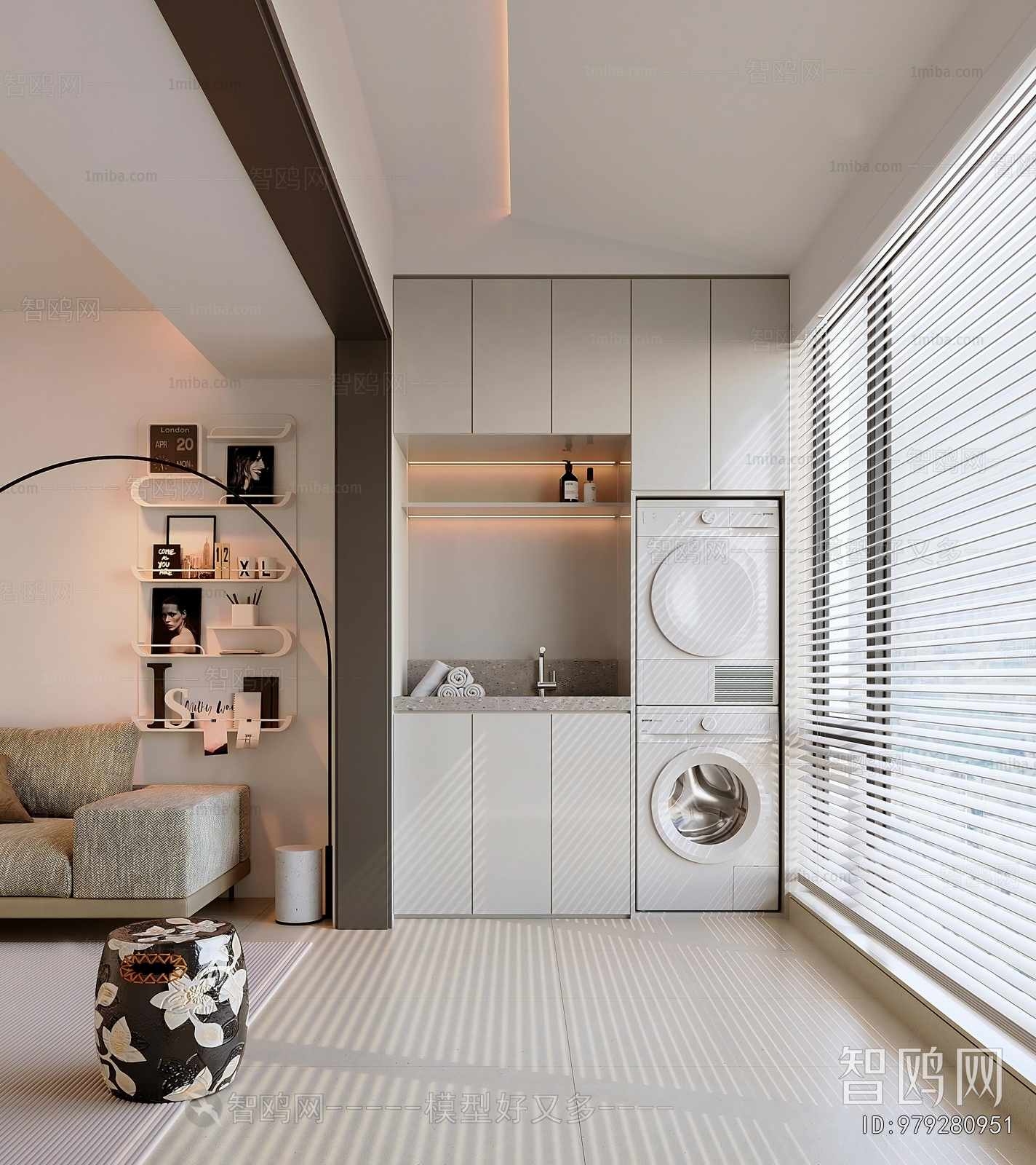 Modern Laundry Cabinet