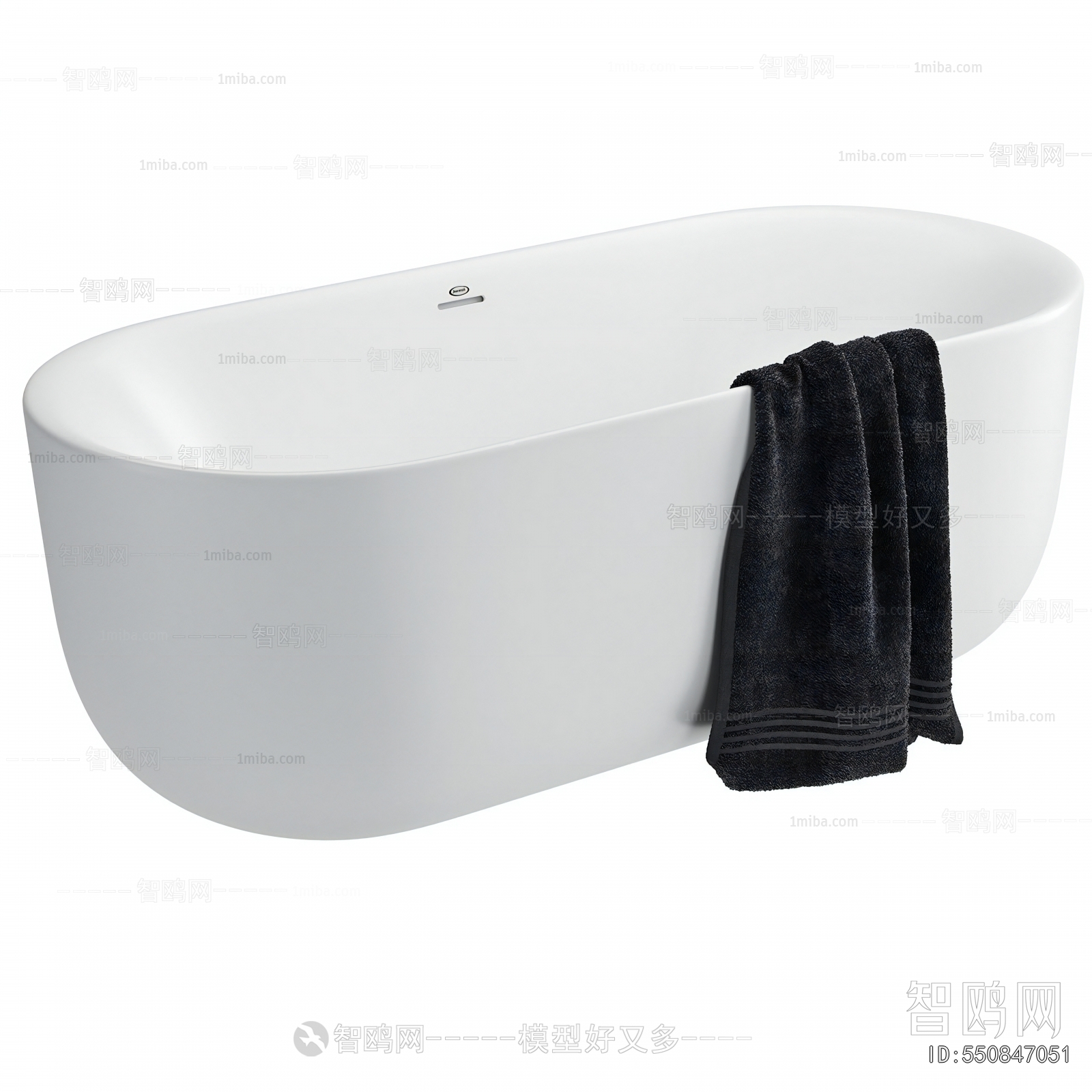 Modern Bathtub