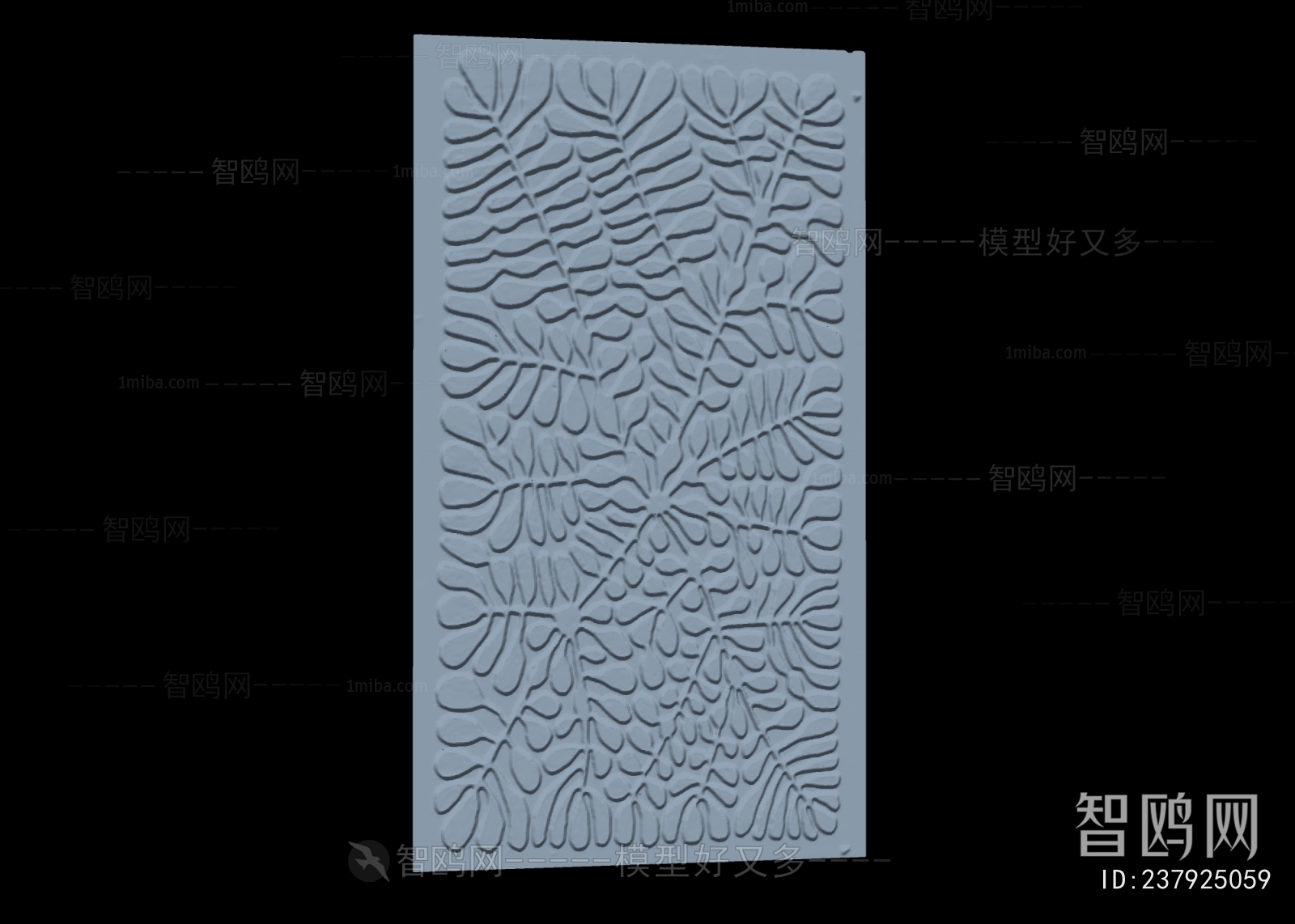 Modern Wall Decoration