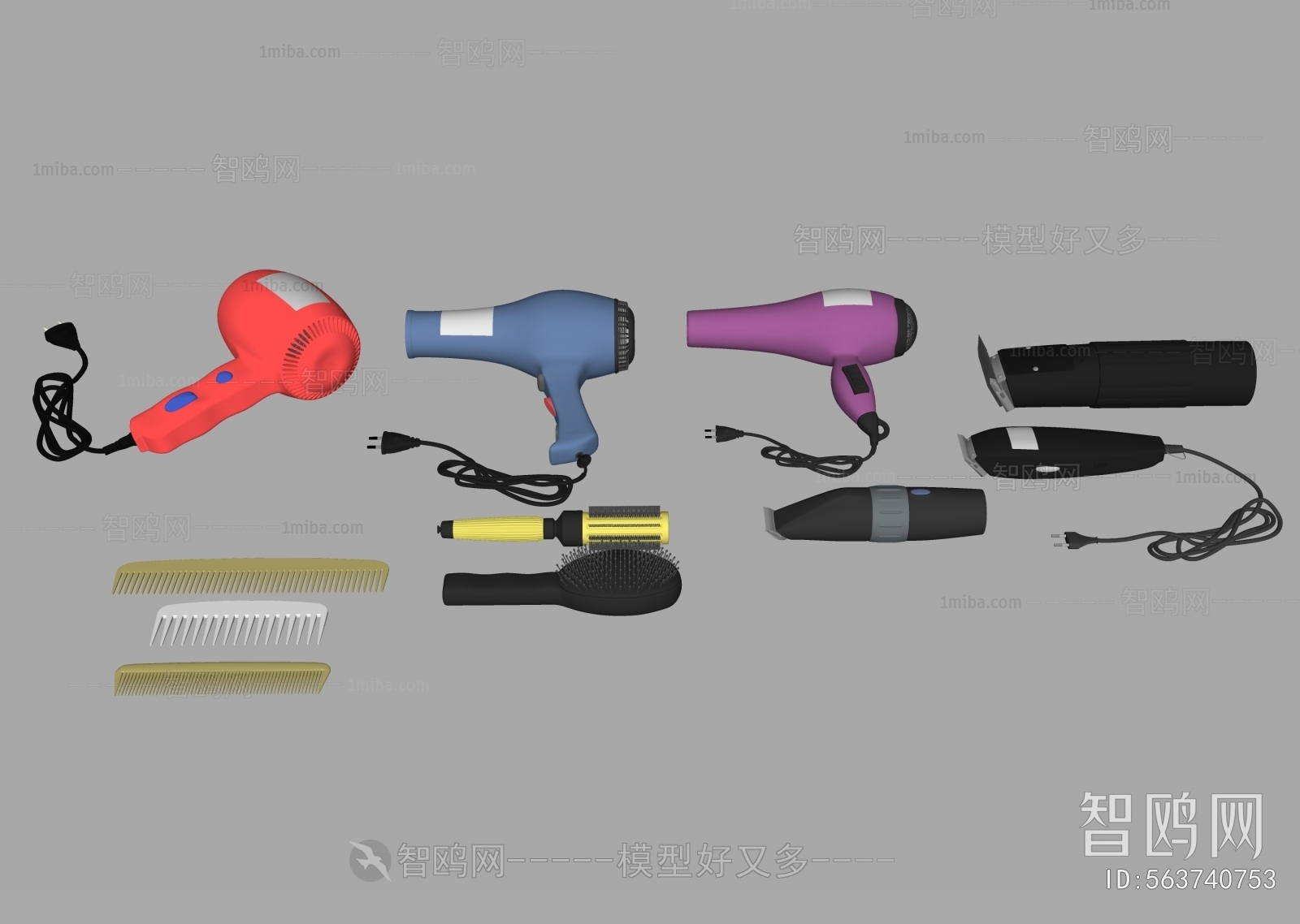 Modern Household Appliances