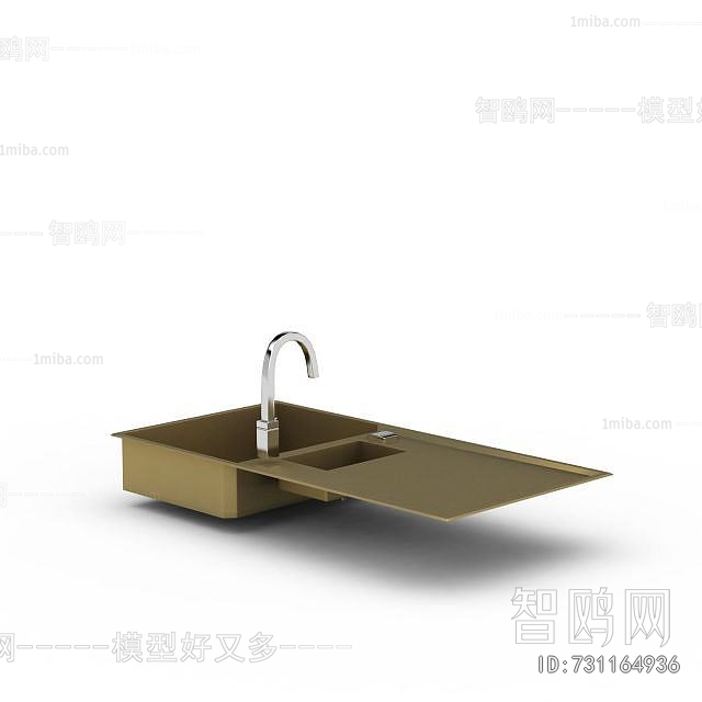 Modern Sink