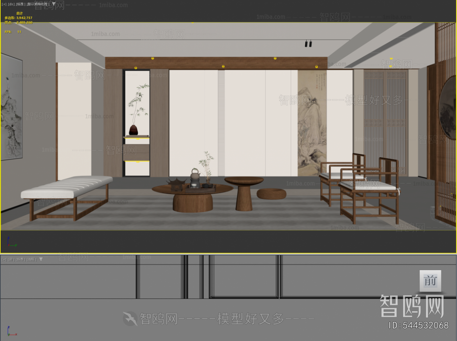 New Chinese Style A Living Room