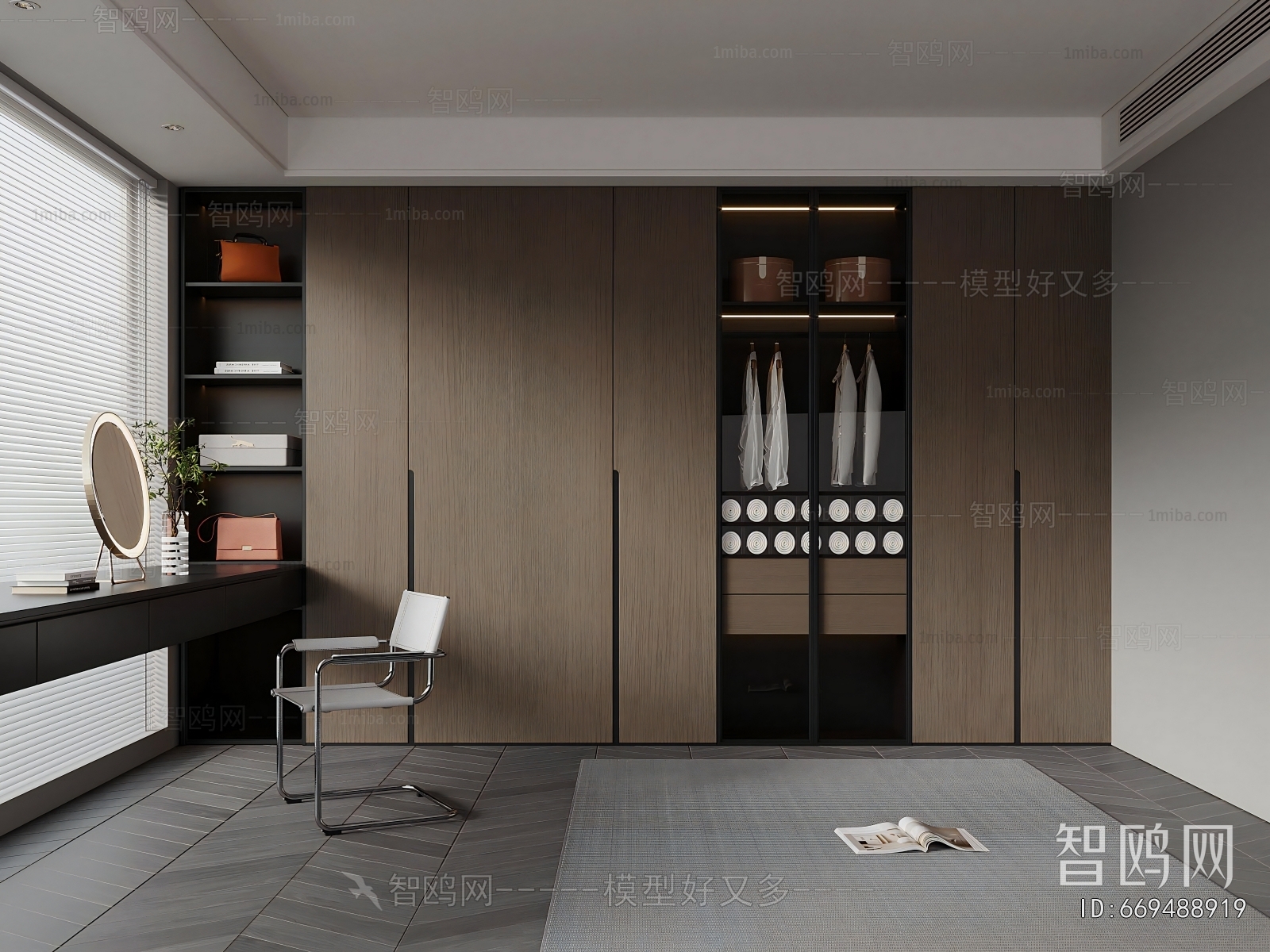 Modern Clothes Storage Area