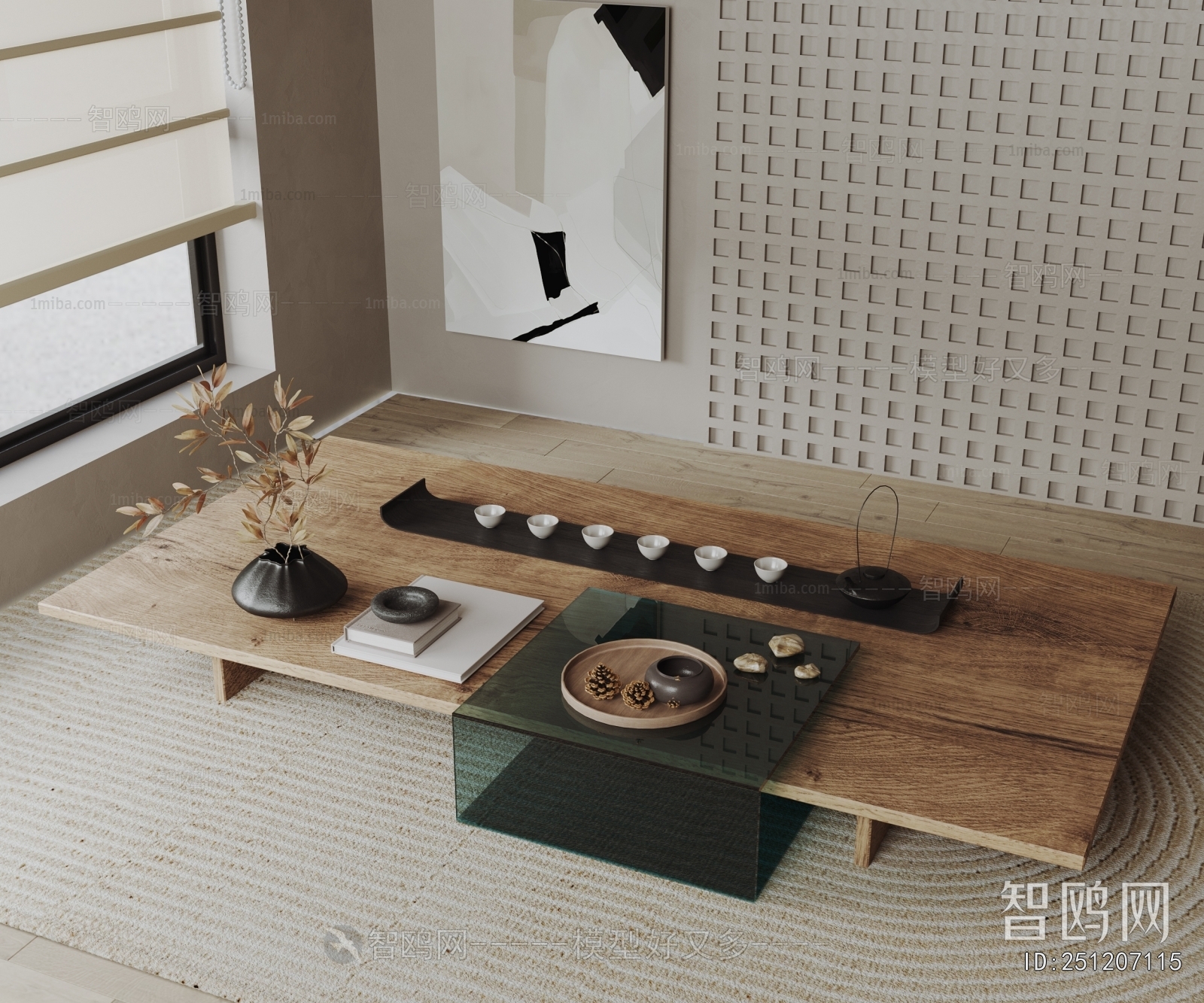 Modern Tea Tables And Chairs