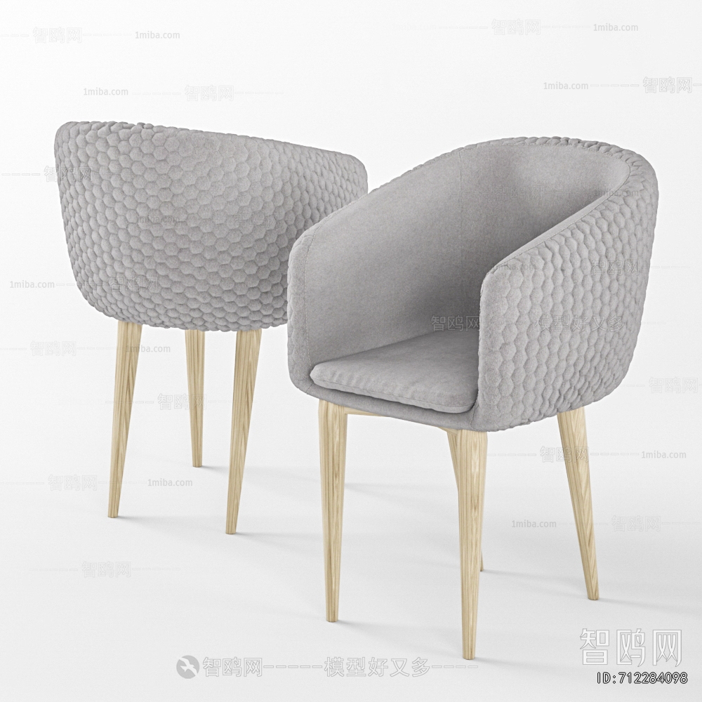 Modern Dining Chair