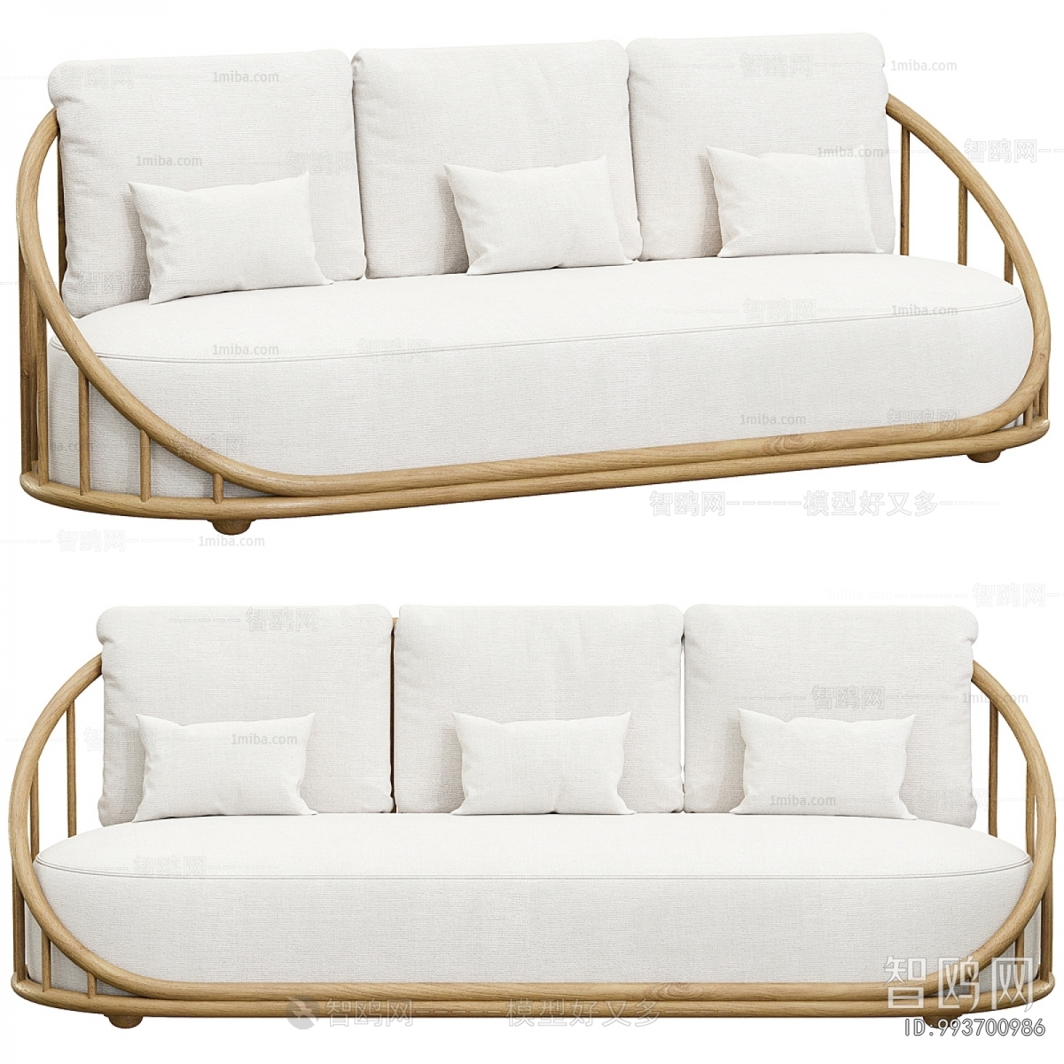 Modern Multi Person Sofa