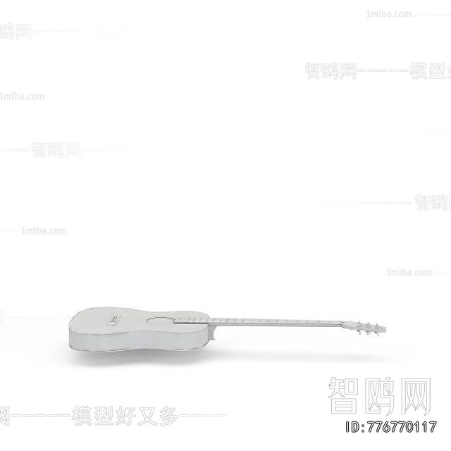 Modern Music Equipment