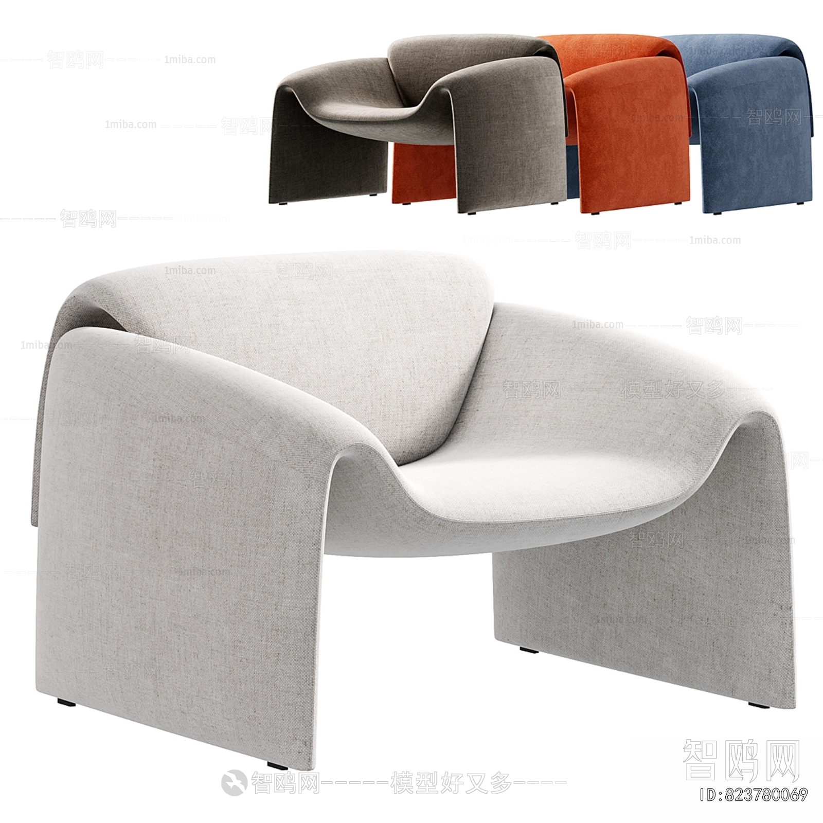 Modern Lounge Chair