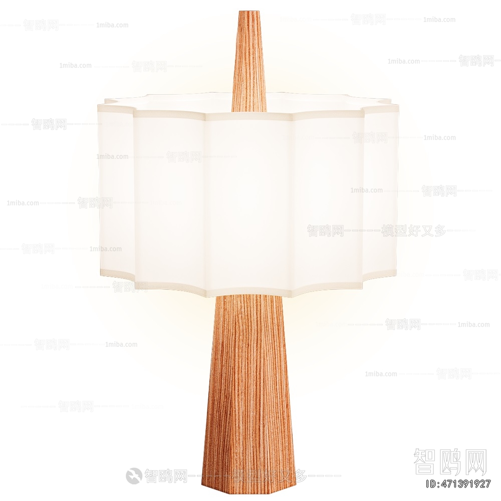 Modern Table Lamp