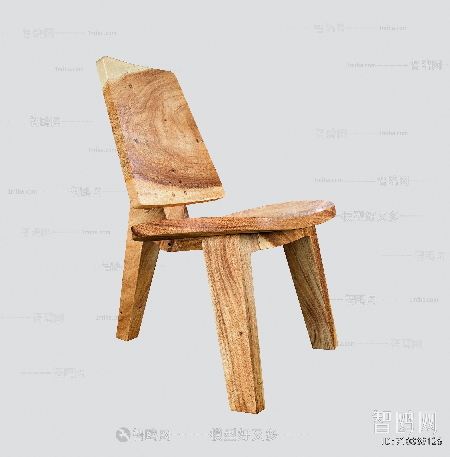 Modern Children Chair