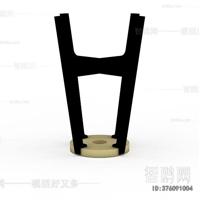 Modern Stool