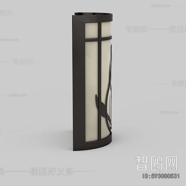 Modern Wall Lamp