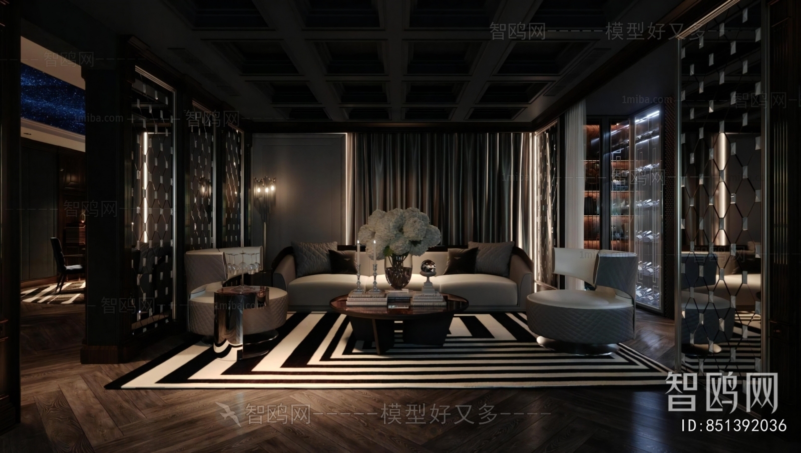 Modern Audiovisual Room