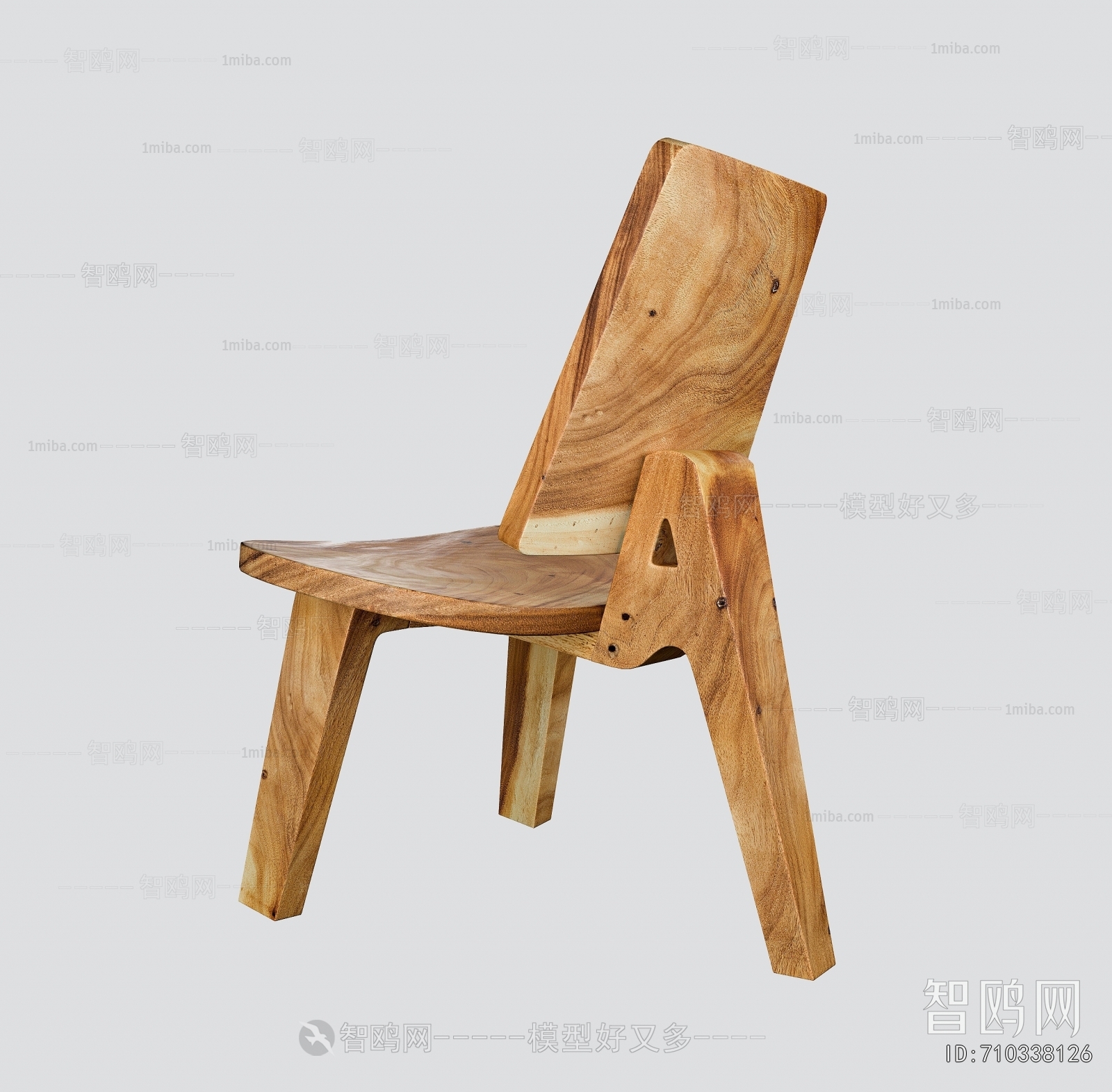 Modern Children Chair