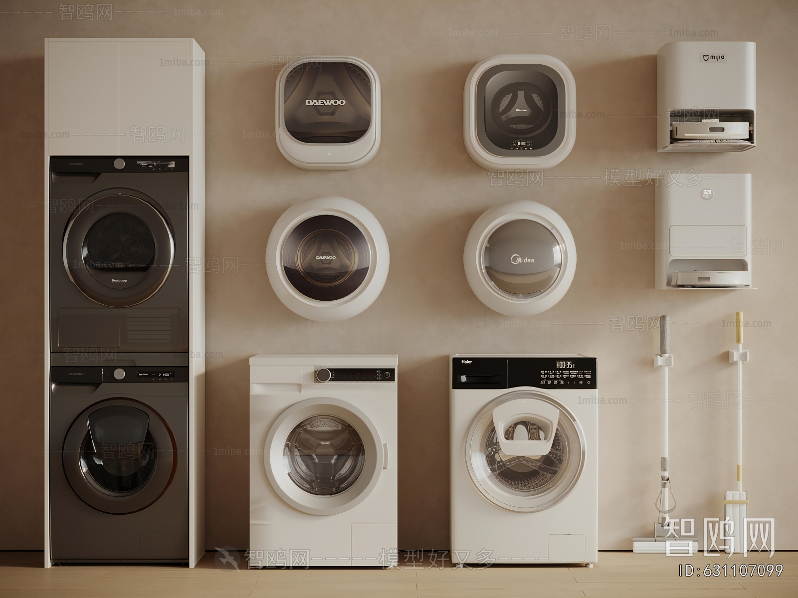 Modern Washing Machine