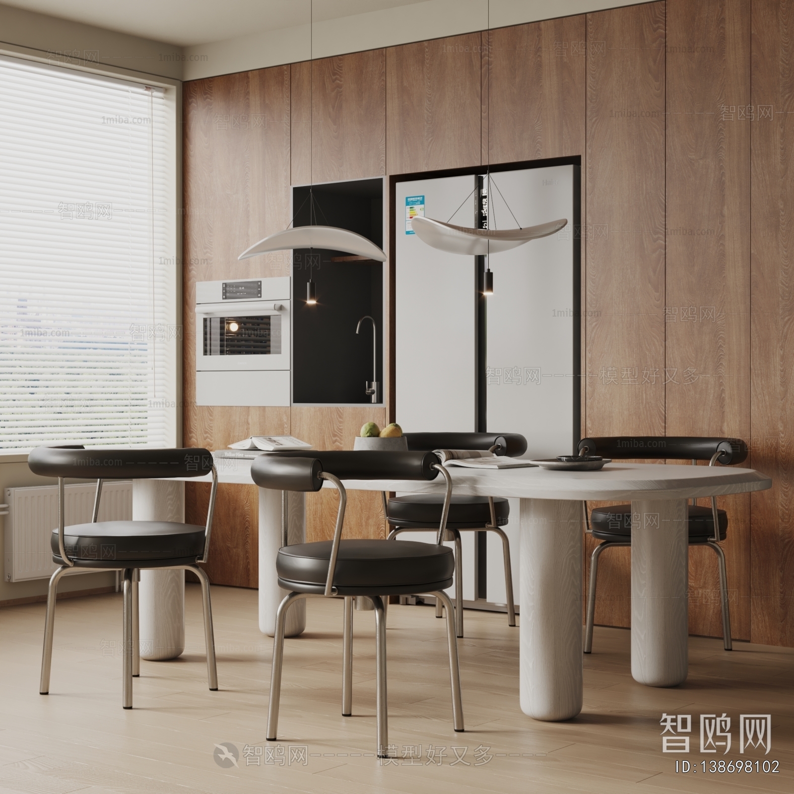 Modern Dining Table And Chairs