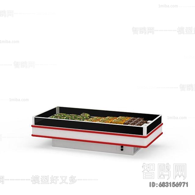 Modern Refrigerator Freezer