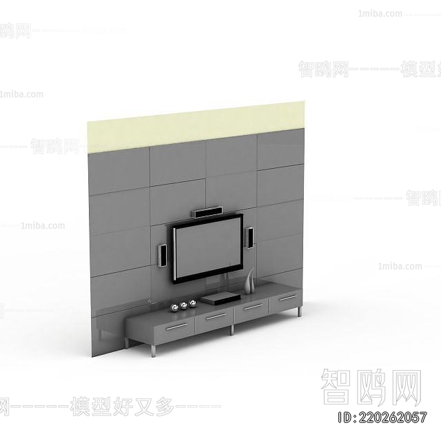 Modern TV Wall